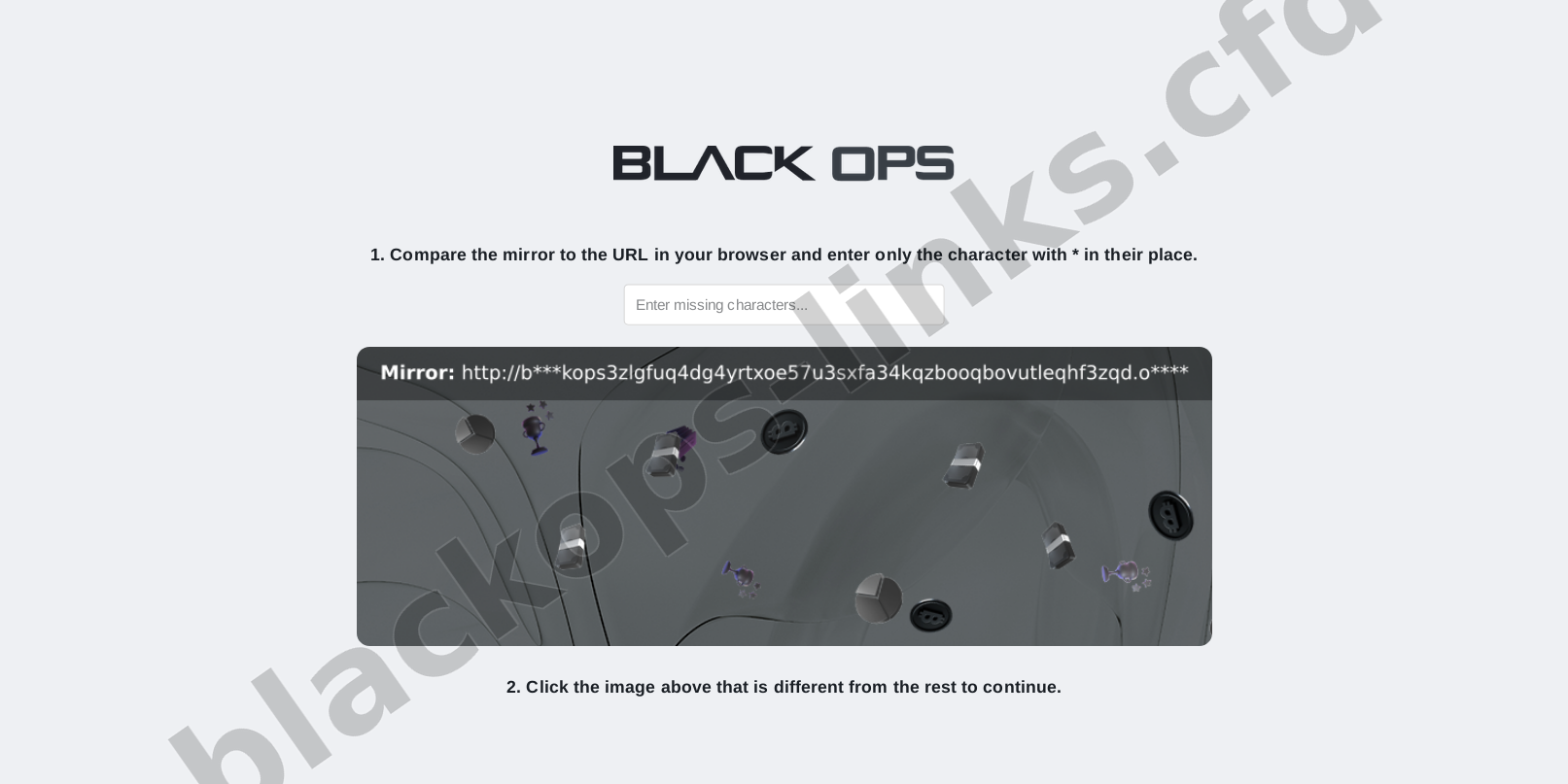 DDoS Protection Screen